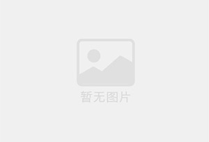 油瓶酒瓶